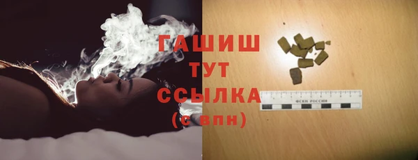 MDMA Вяземский