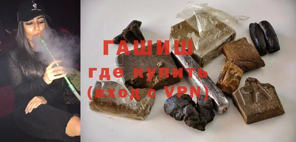 MDMA Вяземский